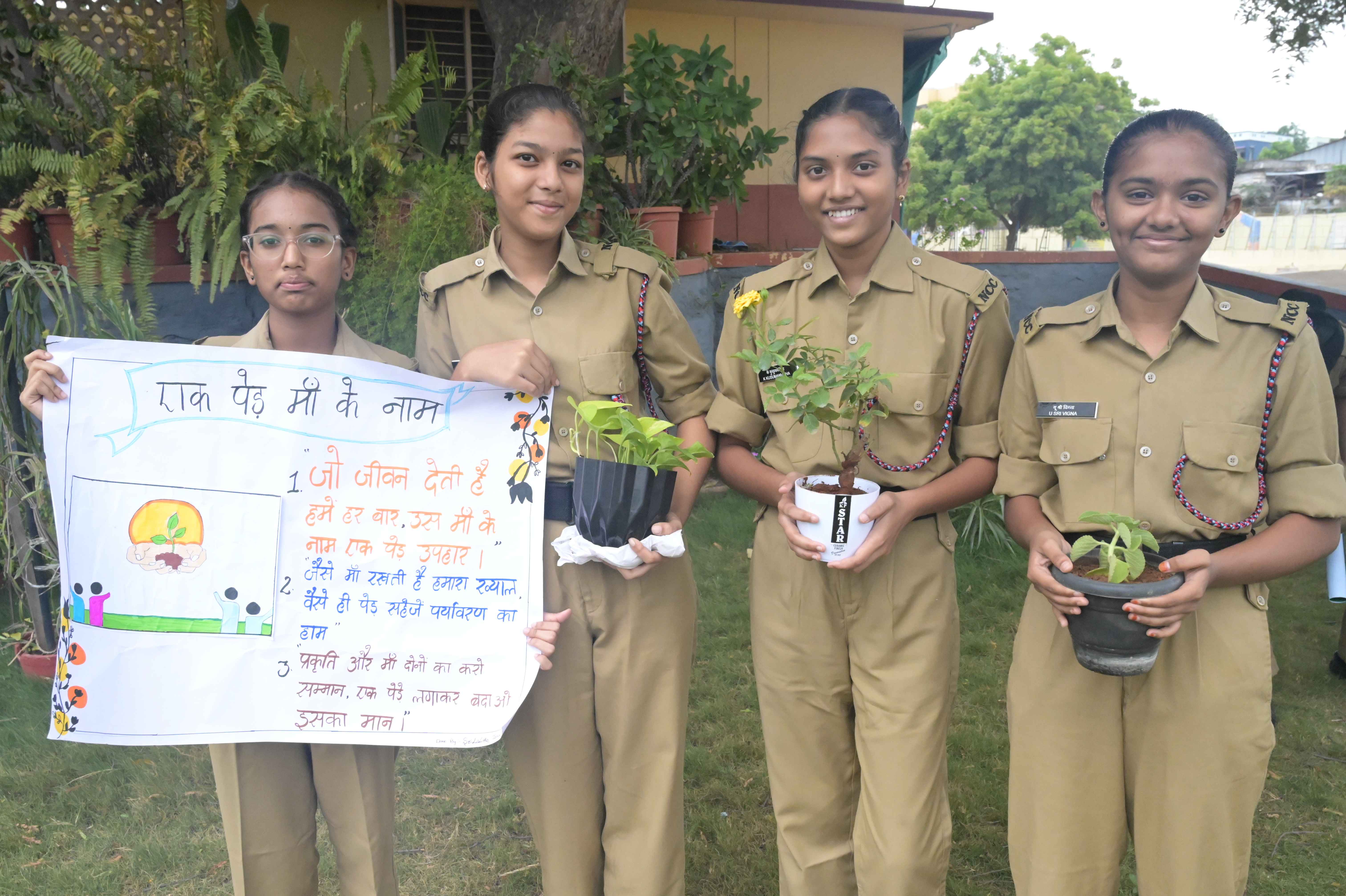 PLANTATION BY NCC